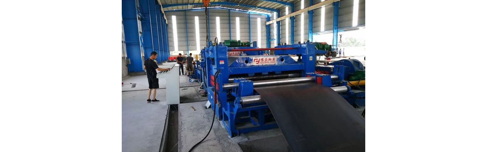 Leveling Machine
