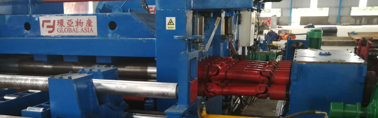 Global Asia Machines